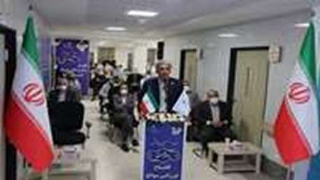  فی ظل حکومة التدبیر والأمل، تم افتتاح 143 مشروعاً بجامعة سمنان للعلوم الطبیة فی مجال الصحة على مساحة تعادل 154 ألف متر مربع.